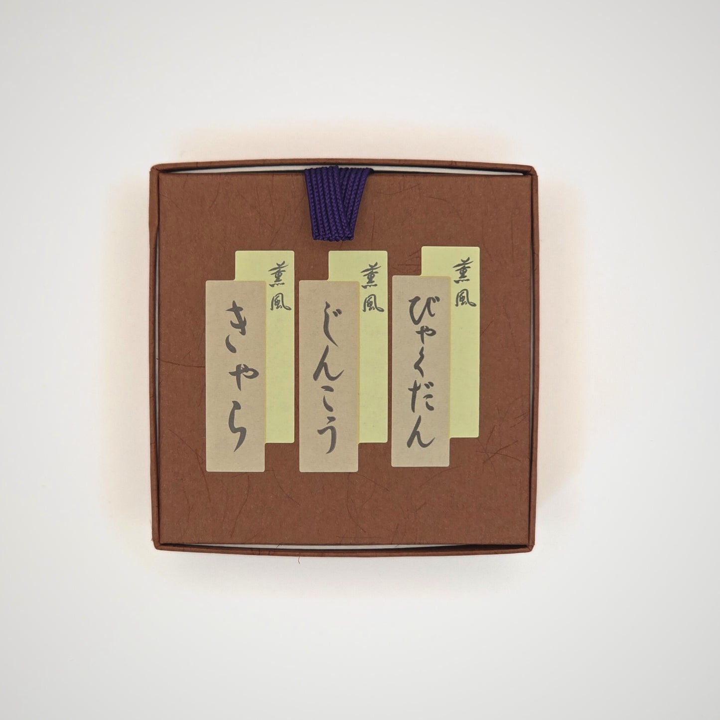 Kumpu 3 Scents Set