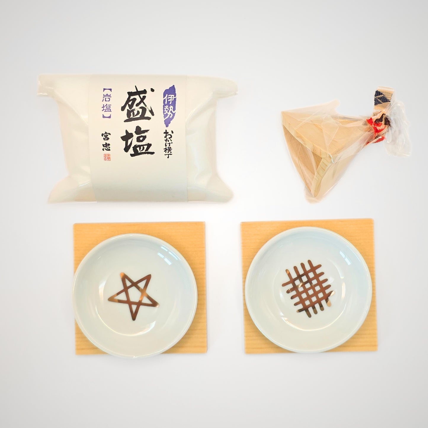Ama's Prayer Morishio Salt Set