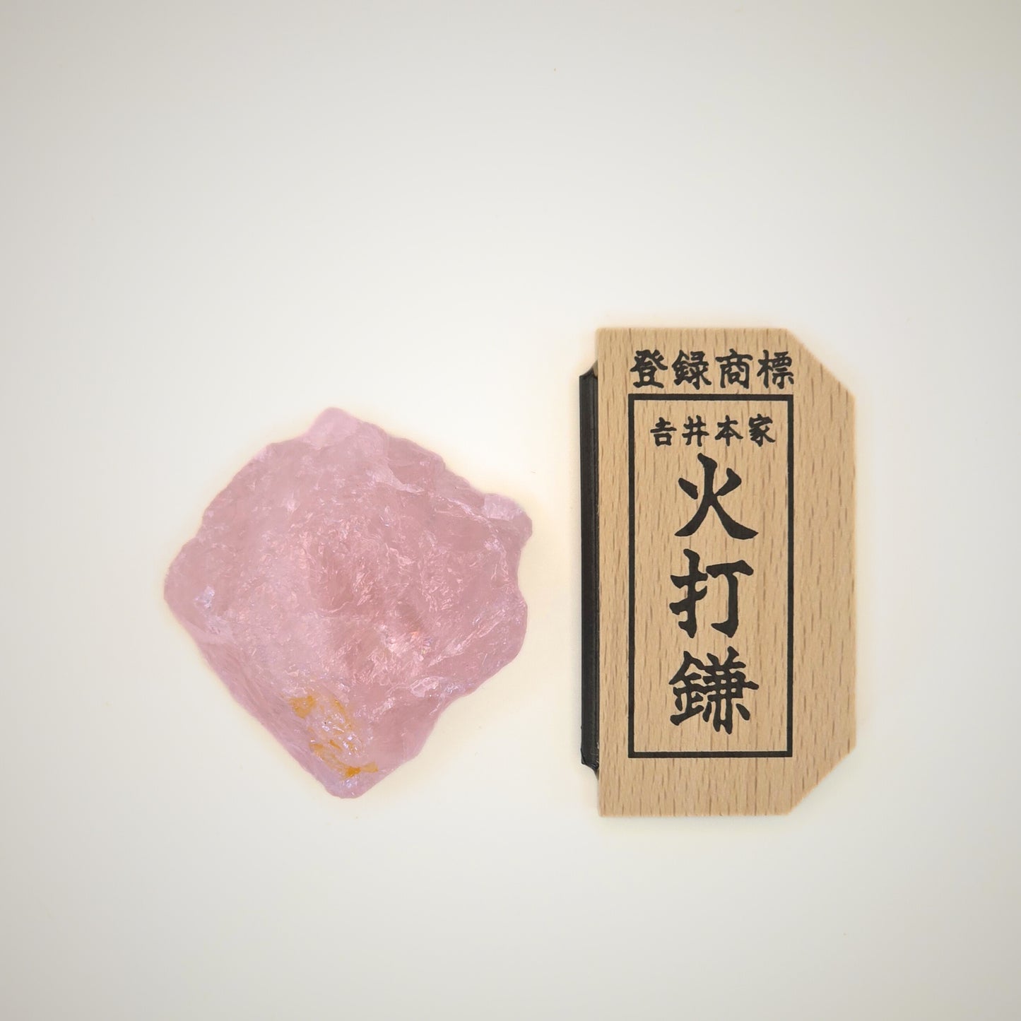 Hiuchi Ishi Set (S) Rose Quartz