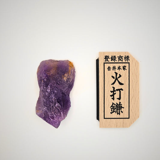 Hiuchi Ishi Set (S) Amethyst
